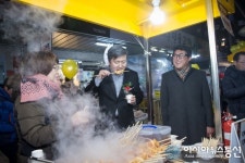 인천서구 ‘강남시장 야시장’ 및 ‘청년빌리지’ 오픈행사