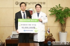 이기상 원장, 충남대병원 발전기금 기부