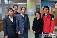 경북도개발공사, 경산지역 지역아동센터 새단장에 3000만원 지원