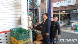 마산회원구 석전2동, 겨울철 지역 전통시장 화재안전점검