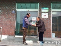 영동군 상촌면이장協, 경로당에 사랑의 찹쌀 전달