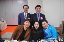 인천호남향우회 서구지회 검단분회 22주년 제11차 정기총회 및 회장 이 취임식 송년회
