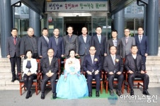 대전국세청 손남수 성실납세지원국장 명예퇴임