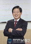중앙교육연수원, 대구 이전 1년…지역사회 기여