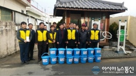 창원지방법원 밀양지원 나누리회, 김치와 성금 전달