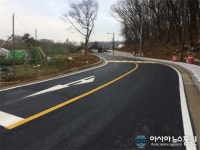 인천 남동구, 개발제한구역 능골지구 연결도로 개통