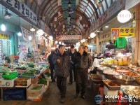 송탄소방서, 서정시장 찾아 안전컨설팅 실시