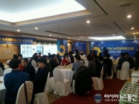 경상남도, ‘농업 6차산업화’ 새로운 도전 다짐