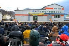 남해군, 친환경 미생물 배양센터 준공