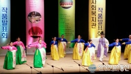 의령군, 종합사회복지관 수강생 작품발표회 개최