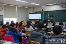 한동대, 포항 항도초 꿈·끼 탐색주간 지원