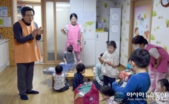 황교안 권한대행, 장애 영유아 거주시설 방문 격려