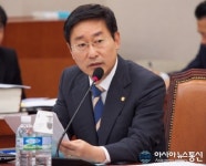 박범계의원, NGO 2016 국정감사 우수의원 선정