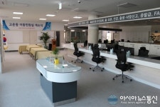 세종시 신도시 고운동 이동민원실 26일 개소식