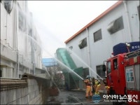 경기 군포 한 공장서 화재 발생…3500만원 재산 피해