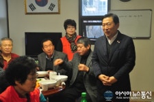 인천시 부평구 부평4동 래미안 아파트 노인정 떡국 나눔 행사