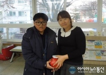 청주남중 안재성 학생, 4년간의 남몰래 선행 화제