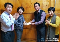 본산종합정비 정대헌 대표, 김해 진영읍자원봉사회에 어려운 이웃돕기 성금쾌척