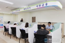 보령 고용복지플러스센터 취업률 14% 이상 증가