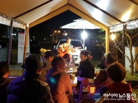 의령군, ‘문화원과 함께 하는 작은 음악회’