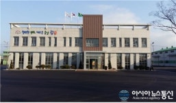 충남농기원 종자관리소 논산분소 신청사 준공식