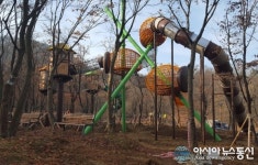 세종시 신도시 원수산 정상부에 쉼터와 전망데크 설치