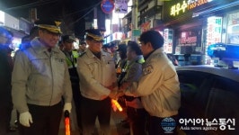평택경찰, 민생안정 확보 위한 일제 검문검색 실시