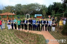 진해구 충무동, 2016 변화의 발자취