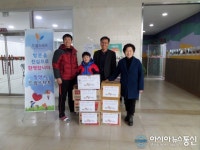 밀양 블랙벨트월드 태권도, 성품 전달