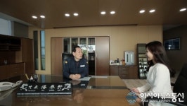 [아시아뉴스통신TV] 로타리조인트 전문기업 반태행 KJC광진 대표의 경영철학 “위기를 기회로”