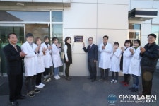 청도군 (주)튜링겐코리아, 경북도 일자리창출 우수기업 선정