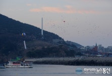 영도구 승격 60주년 기념 소망기원 해맞이 행사 개최