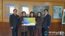 [포토뉴스] 광적농협여성조직연합 불우 이웃돕기 성금 500만원 전달