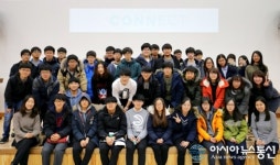 세종과학예술영재학교, 번역봉사로 나눔과 배움 확장