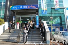마산합포구 통합 오동동 출범