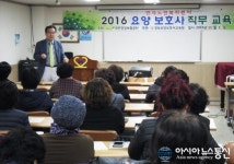 경북요양보호사교육원, 직업능력개발 훈련과정 통합심사 인증 획득