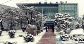 울산 북구구립도서관 장애인 무료택배 대출, ‘책나래 서비스’ 실시
