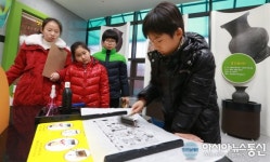 함양박물관, 개관 2년만에 연 관람객 10만명 돌파