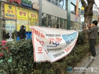 진해구 풍호동, 불법광고물 일제정비 나서