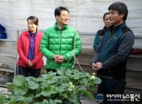 강진 방문의 해 궁극 목표는 농업소득 창출