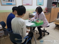 거창군, 무료 금연 클리닉 운영