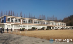 전북교육청, 고창에 15억원 규모 안전체험관 설립 예정