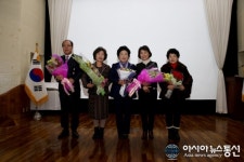 부산 중구, 으뜸 구민상 시상식