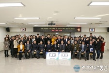 김해시체육회···스포츠영재, 지역아동센터 후원금 전달