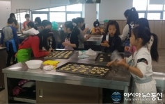 포항시 평생학습원 청소년 겨울방학특강 운영