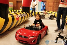 신나는 딩동댕 유치원