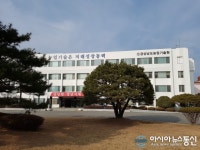 경상남도농업기술원, 아열대 과일 ‘패션프루트’ 재배법 홍보