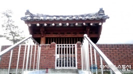 서천군, 이종선 효자비 도 유형문화재 제239호 지정
