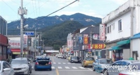 괴산군, 연풍면 일대 간판 ‘싹 바꾼다’