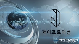 (인터뷰) 제이프로덕션 Sam.W 팀장 광고주의 성공 파트너가 되겠습니다